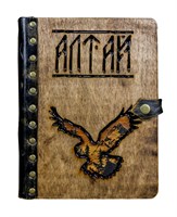 4 Блокнот А5 - "Алтай (сова)" (дкс) 20950