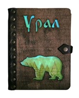 8 Блокнот А5 - "Урал (медведь)" (дкс) 20954